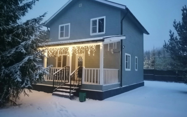 Chastnyij Dom s Verandoj i Saunoj Private House