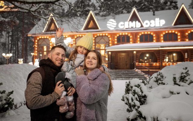 База отдыха Семь озер