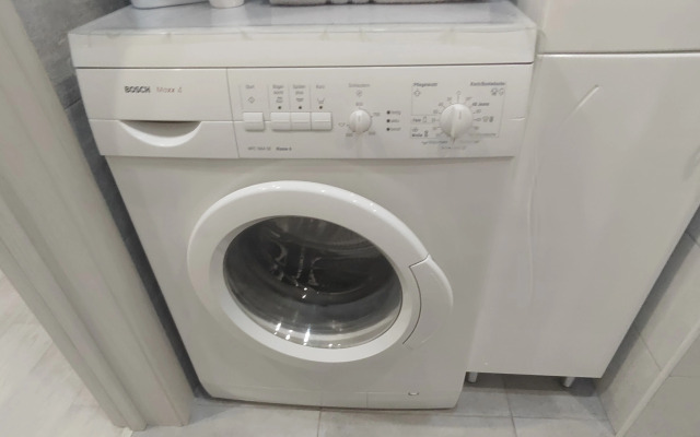 Квартира студия Иркутск на Атласова