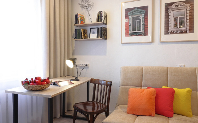 Narniya Na Moskovskoy Flat