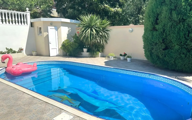 Chastny Dom The Green House Guest House