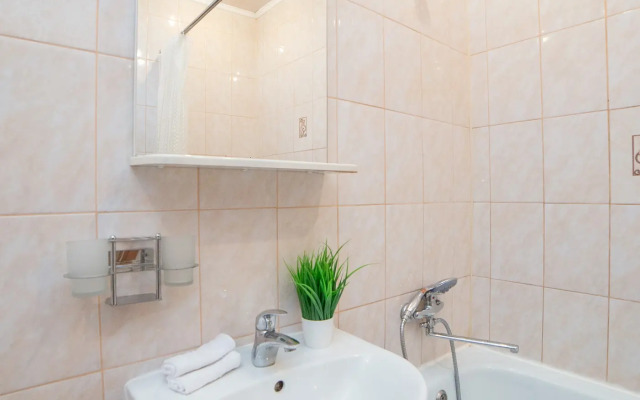 Krasnyij 5 Apartments