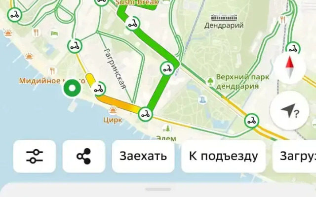 Studiya V Tsentre Flat