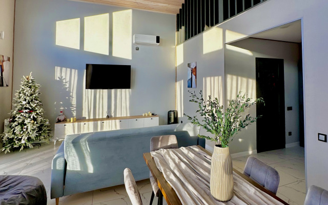 Afanasovo Green House Guest House