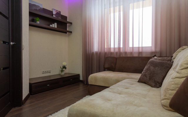 Апартаменты «Атмосфера» | Горячий Шоколад — Сладкая Жизнь На Высоте