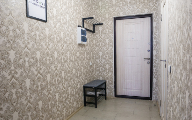 InnDays Novomoskovskaya 12 Apartments