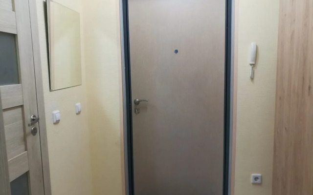 Na ulitse Tikhoy Apartments