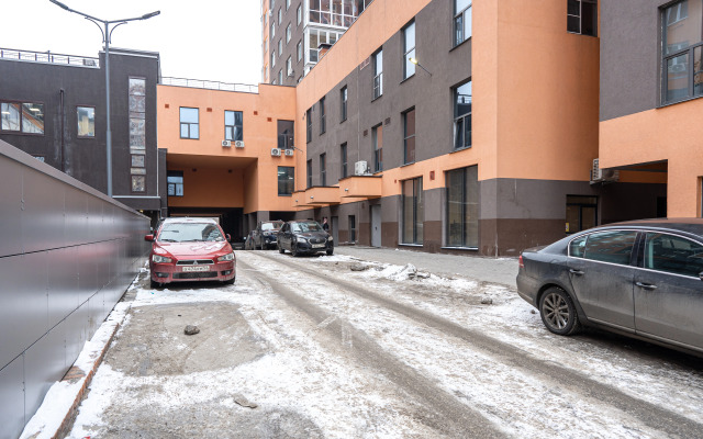 Na Timiryazeva Apartments