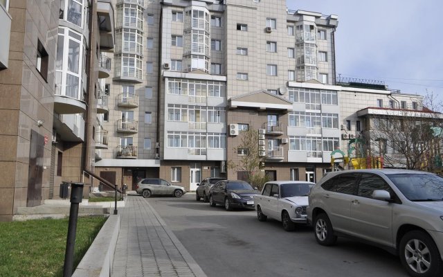 Interesnaya Studiya S Vidom Na Park Apartments