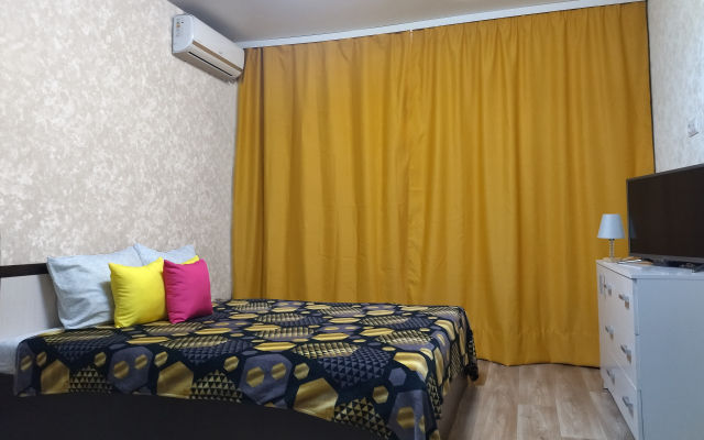 Uyutnaya S Parkovkoy Flat