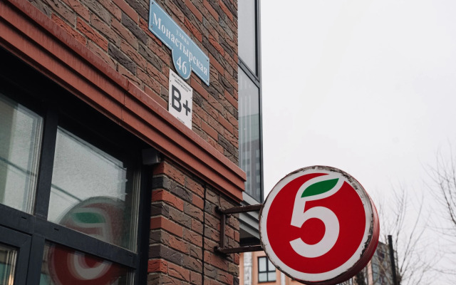 Na Ulitse Monastyrskoy 46 Flat