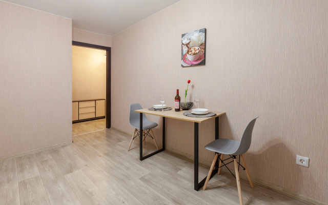 Uyutnye Apartment