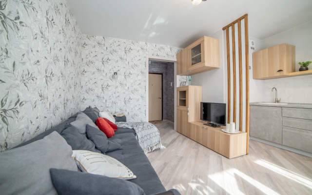 Beguest Ryadom S Aeroportom Koltsovo Flat