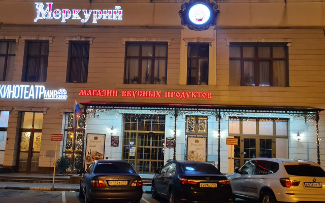 Гостиница Номера Парк-Отель