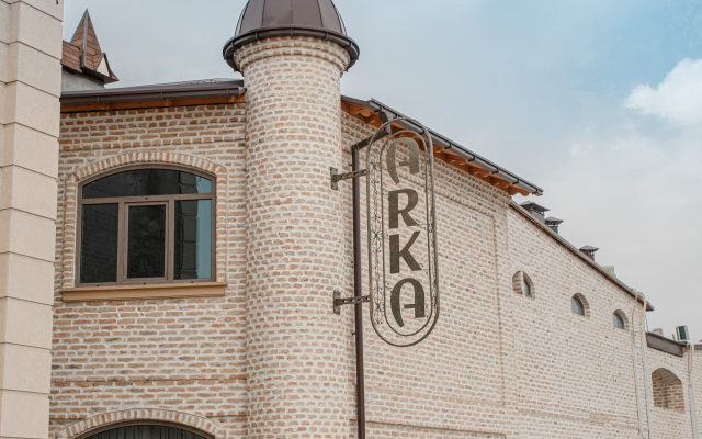 Arka Butik-Hotel