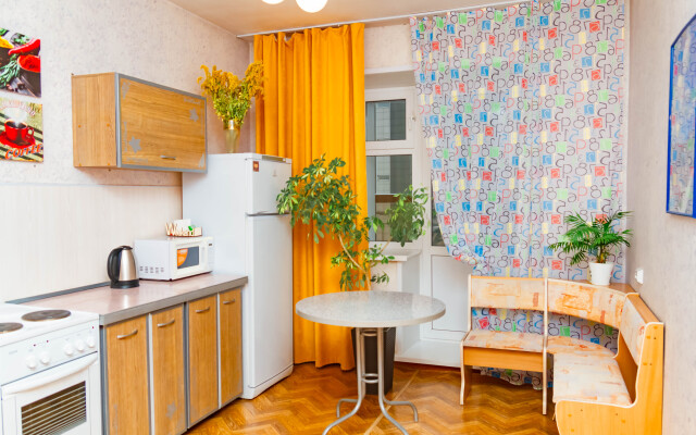 Weekend Flat