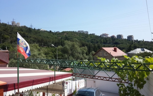 Skazka Guest house