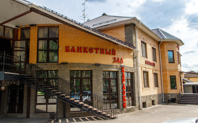 Отель Южный дворик