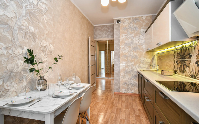 Klassnaya Kvartira Naprotiv Trts planeta Flat