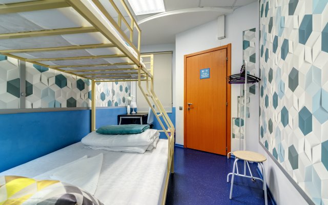 Nikitskaya Capsule Hostel