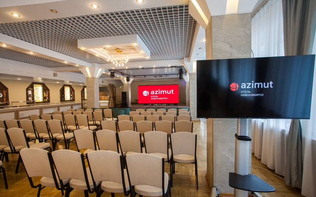 AZIMUT Novosibirsk Hotel