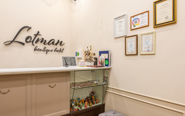 Отель Lotman Boutique