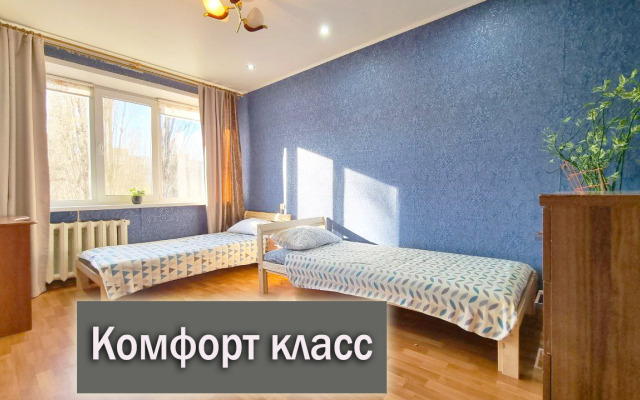 Comfort class Proezd Energetikov 18 Apartments