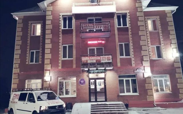Ekonom Guest house