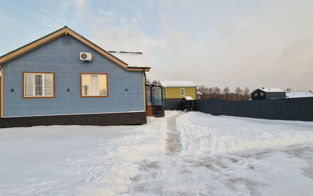 Гостевой дом Южный парк