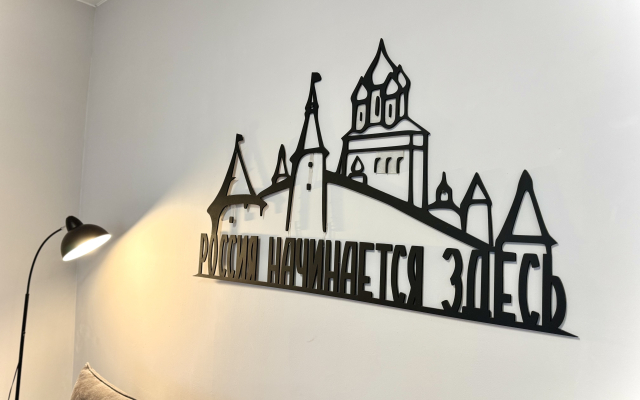 Uyutnaya Studiya V Komfortnom Rayone Flat