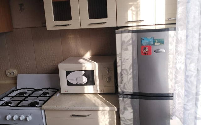 Uyutnaya Blizko K Tsentru Flat