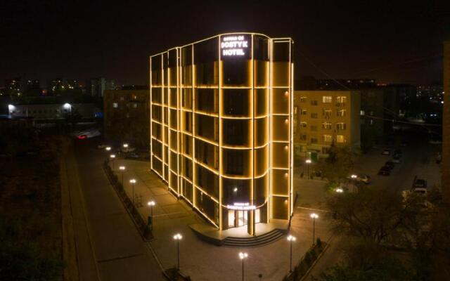 Dostyk Business Hotel