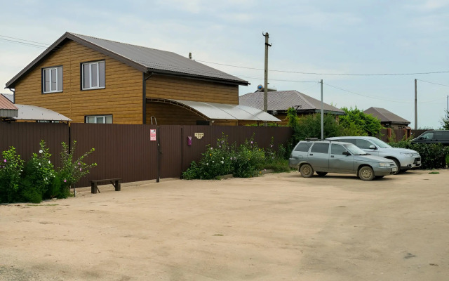 Апартаменты Holiday Home at Frunze