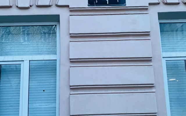 Na Staronevskom Guest House