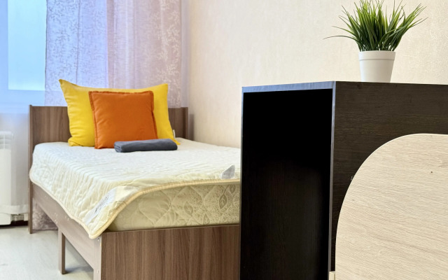 Sweet Home Flat