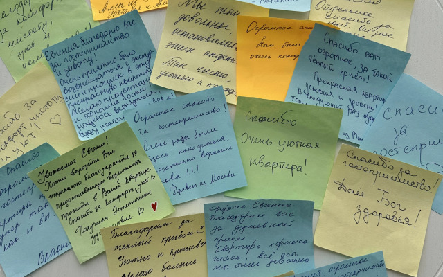 Квартира Уютная в центре города