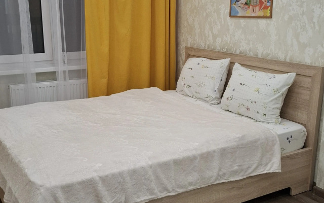 Апартаменты Цитрус