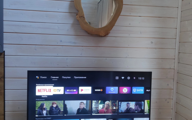 Частный дом Lipniki