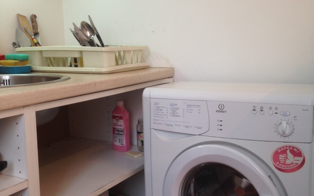 Апартаменты Домашний уют