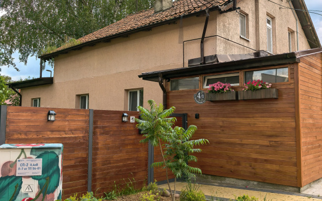 Guddom Na 3 Moskovskom Pereulke Flat