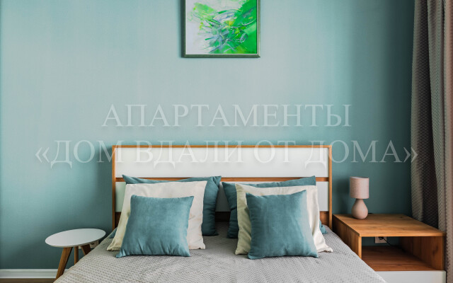 Malakhitovye apartamenty na Lesnoy Flat