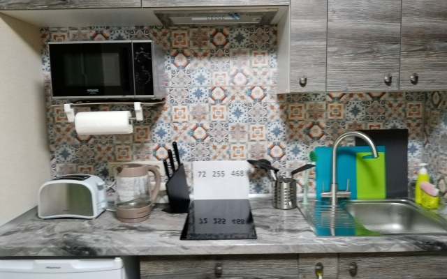 Na Metro Yuzhnaya Apartments - Apartment in Moskva - Photo 2