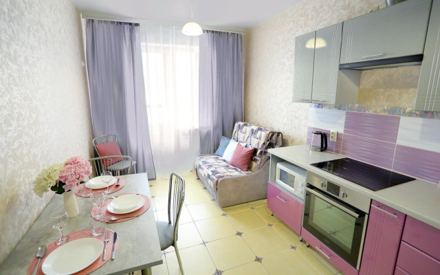 Апартаменты 25 Этажей Magenta