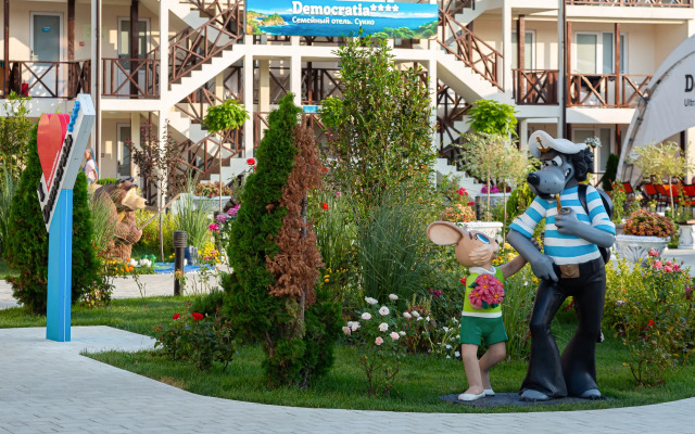 Democratia Ultra All Inclusive Family Hotel