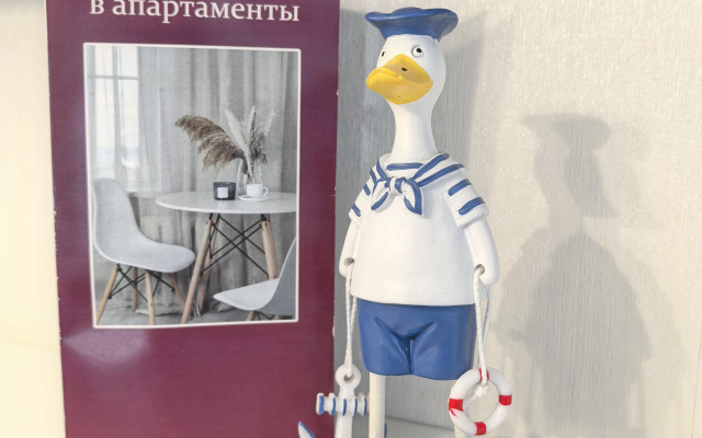 Апартаменты Видовая Квартира на Набережной Трибуца