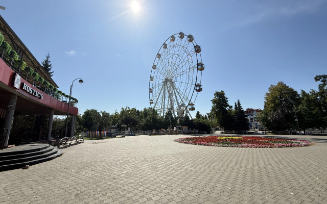 V Samom V Serdtse Tyumeni Na Tsvetnom Bulvare Apartments