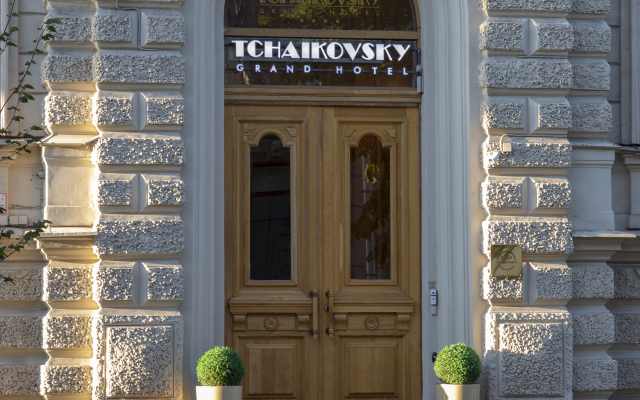 Grand Hotel Chajkovskij