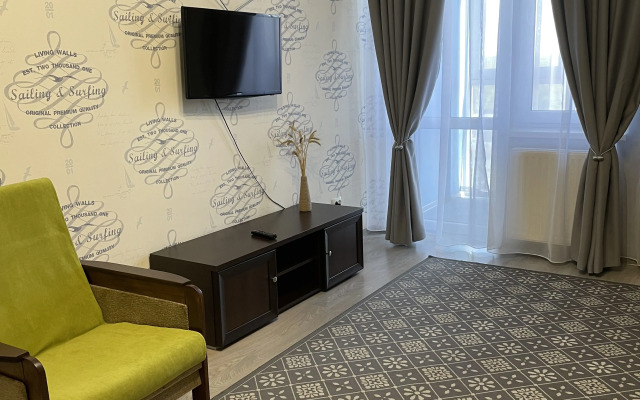 Uyut Flat