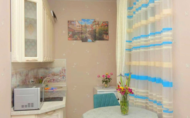 Uyutnye v luchshem rayone Sochi Apartments