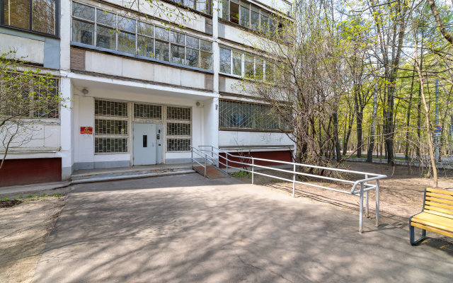 Kvartira na Leninskom Prospekte Metro Yugo Zapadnaya Apartments